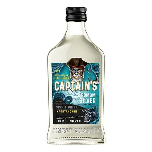 Настойка Captain's Rum Silver 250 мл