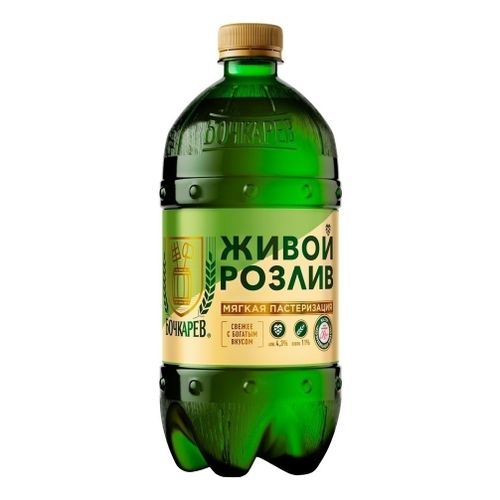 Пиво Бочкарев Живой розлив светлое фильтрованное пастеризованное 950 мл