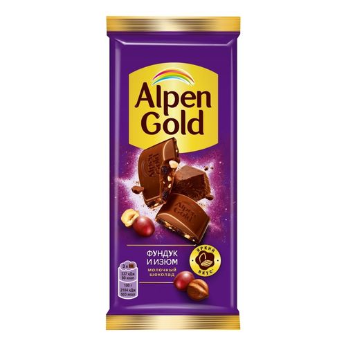 Шоколад Alpen Gold молочный с фундуком и изюмом 80 г