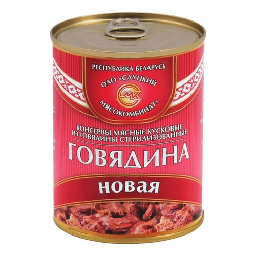 Говядина тушеная Слуцкий мясокомбинат Новая в собственном соку 340 г ...