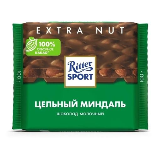 Шоколад Ritter Sport Extra Nut Цельный миндаль молочный 100 г