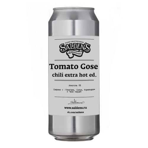 Пивной напиток Salden's Томатный гозе сильно острый красный нефильтрованный непастеризованный 450 мл