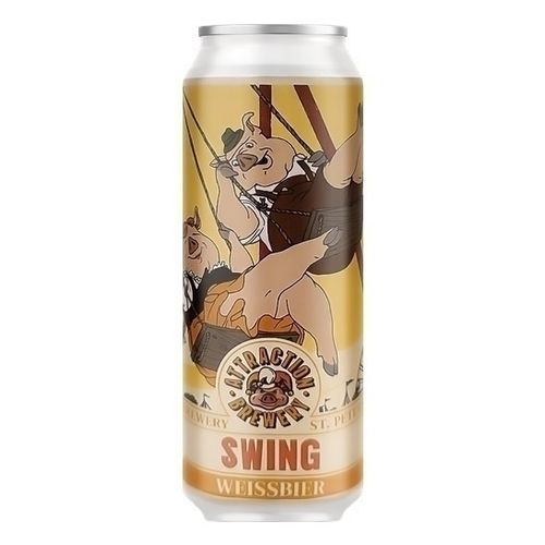 Пиво Звезда Сварога светлое нефильтрованное непастеризованное 450 мл