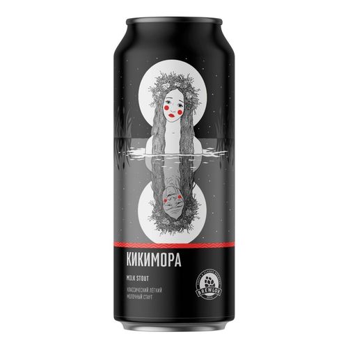 Пивной напиток Brewlok Кикимора темный нефильтрованный непастеризованный 450 мл