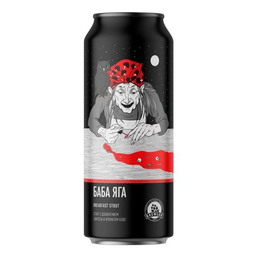 Пивной напиток Brewlok Баба Яга темное нефильтрованное 450 мл