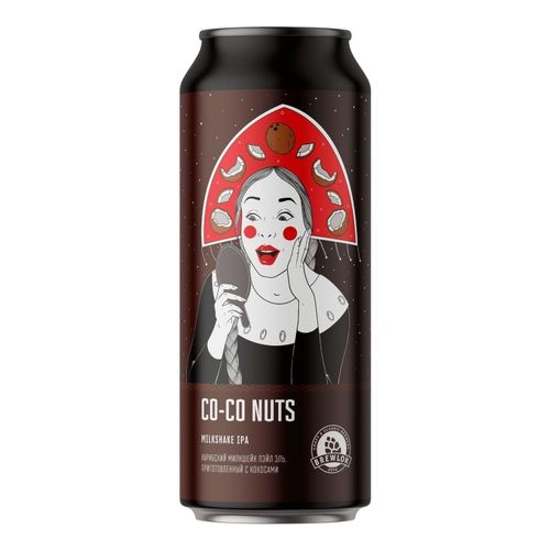 Пивной напиток Brewlok Карамба светлый нефильтрованный непастеризованный 450 мл