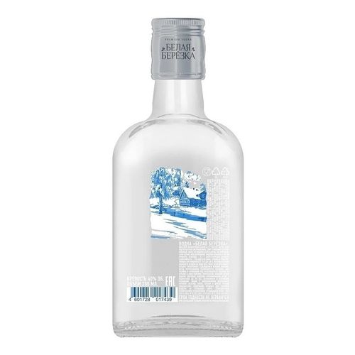 Водка Белая Березка 200 мл