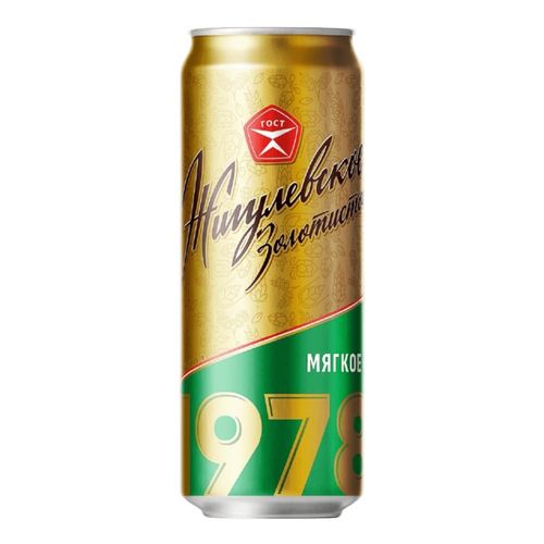 Пиво Жигулевское 1978 Золотистое мягкое светлое пастеризованное 430 мл