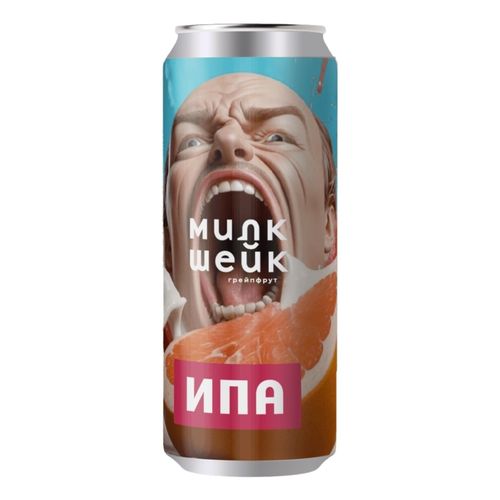 Пивной напиток Крафт Милкшейк ИПА Грейпфрут светлый нефильтрованный пастеризованный 500 мл