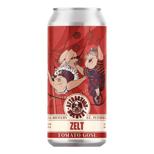 Пиво Attraction Brewery Zelt Гозе светлое нефильтрованное 450 мл