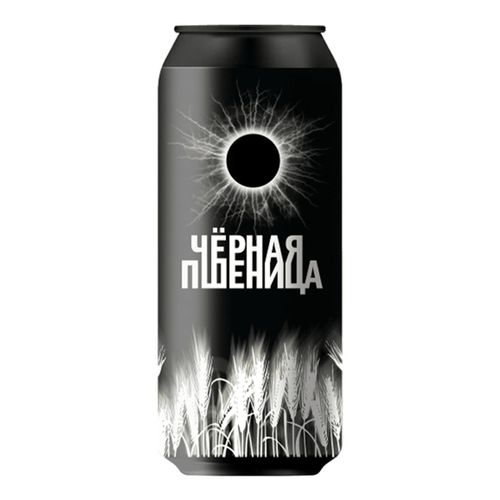Пиво Крафт Черная пшеница темное нефильтрованное пастеризованное 500 мл