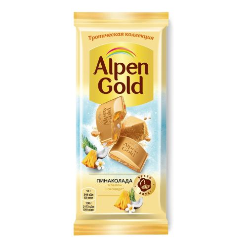 Шоколад Alpen Gold белый пинаколада 80 г