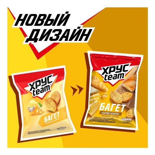 Сухарики пшеничные Хрусteam сыр 60 г