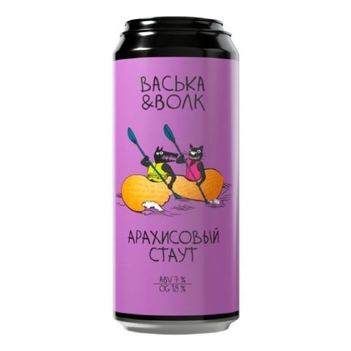 Пивной напиток Васька&Волк светлый фильтрованный пастеризованный 450 мл