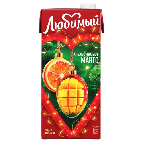 Напиток сокосодержащий Любимый апельсиновое манго с мякотью 950 мл