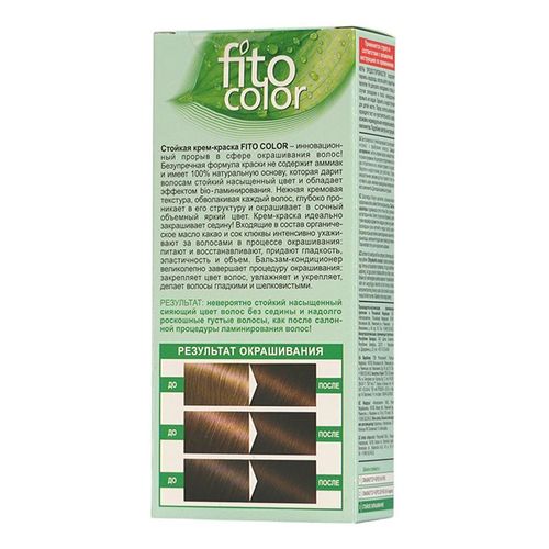Крем-краска для волос Fitocolor 4.3 шоколад 115 мл