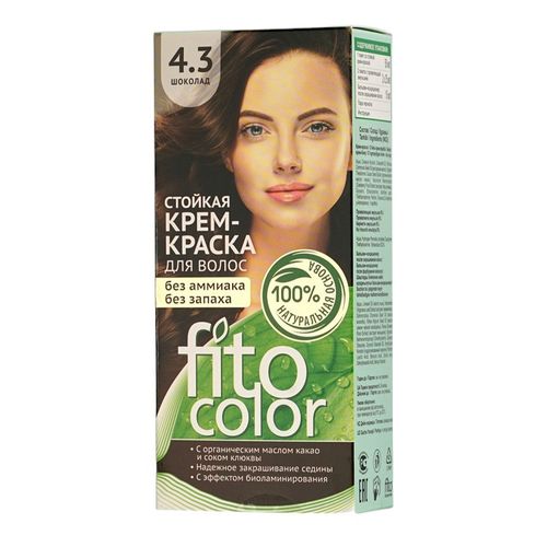 Крем-краска для волос Fitocolor 4.3 шоколад 115 мл