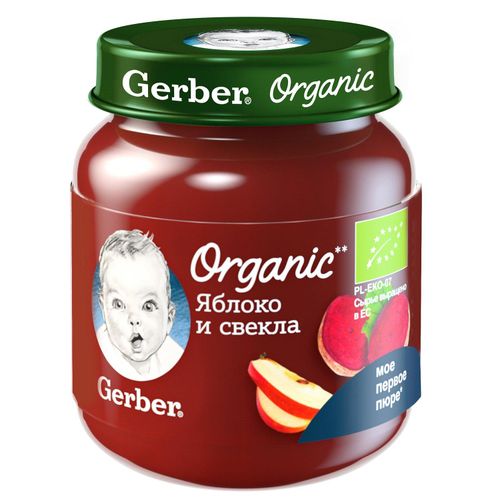 Пюре Gerber Organic яблоко и свекла с 5 месяцев 125 г