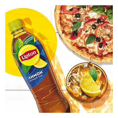 Холодный чай Lipton черный лимон 500 мл