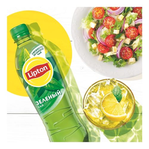 Холодный чай Lipton зеленый 500 мл