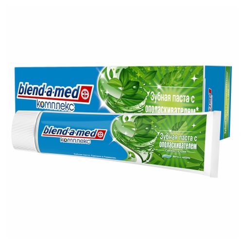 Зубная паста Blend-a-med Комплекс с ополаскивателем Свежесть трав 100 ...