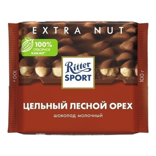 Шоколад Ritter Sport молочный с цельным лесным орехом 100 г
