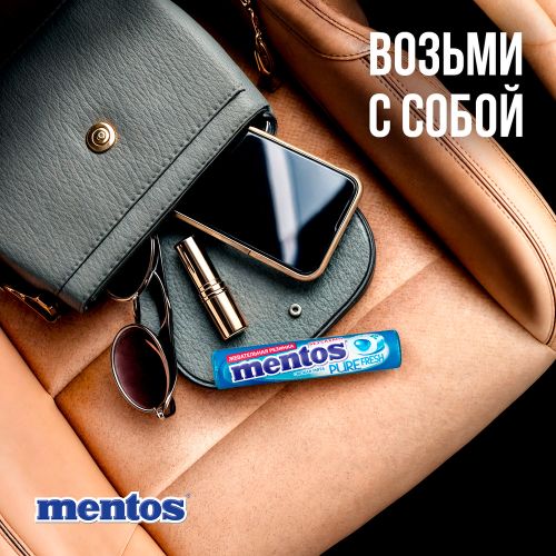 Жевательная резинка Mentos Pure Fresh Свежая мята 15,5 г