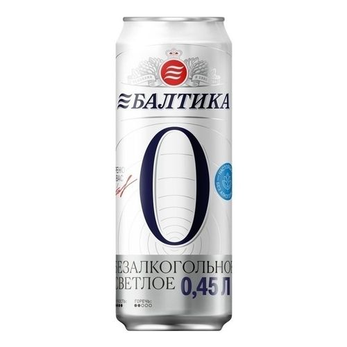 Безалкогольное пиво Балтика № 0 светлое фильтрованное пастеризованное 450 мл