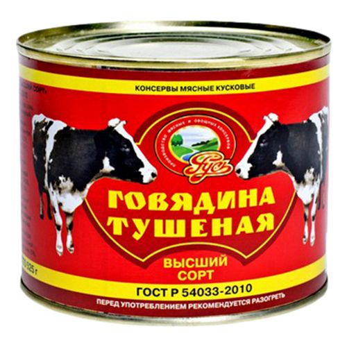 Говядина тушеная Русь ГОСТ высший сорт 525 г - купить с доставкой на ...
