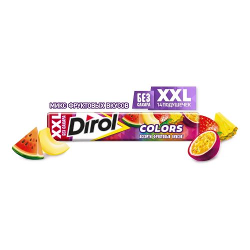Жевательная резинка Dirol Colors XXL ассорти фруктовых вкусов 14 шт 19 г