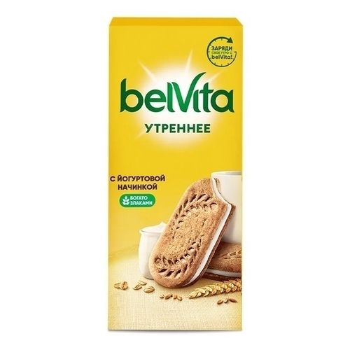 Печенье BelVita Утреннее Сэндвич витаминизированное с цельными злаками и йогуртовой начинкой 253 г