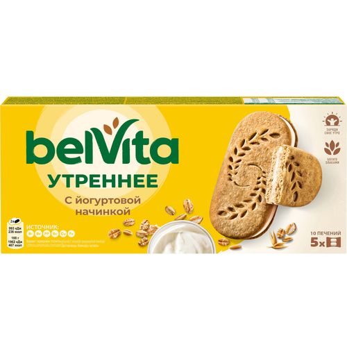 Печенье BelVita Утреннее Сэндвич витаминизированное с цельными злаками и йогуртовой начинкой 253 г