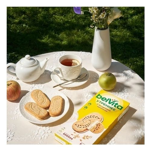 Печенье BelVita Утреннее Сэндвич витаминизированное с цельными злаками и йогуртовой начинкой 253 г