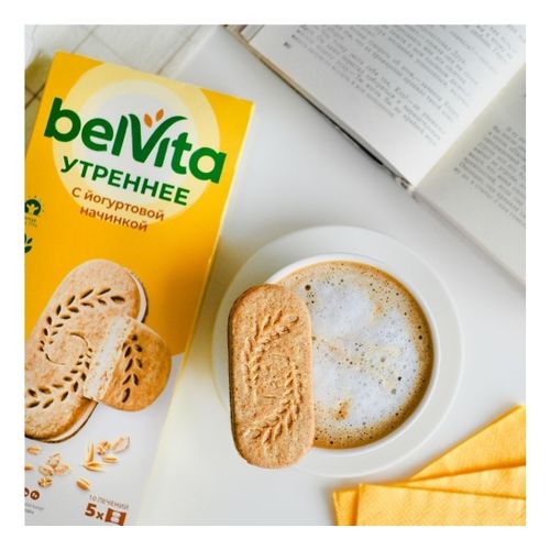 Печенье BelVita Утреннее Сэндвич витаминизированное с цельными злаками и йогуртовой начинкой 253 г