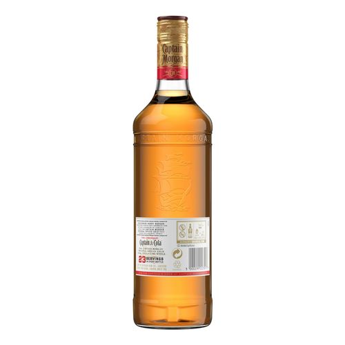 Ром Captain Morgan Spiced Gold 700 мл