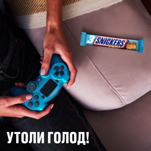 Батончик Snickers Crisper шоколадный 60 г