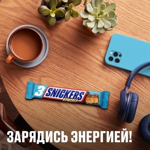 Батончик Snickers Crisper шоколадный 60 г