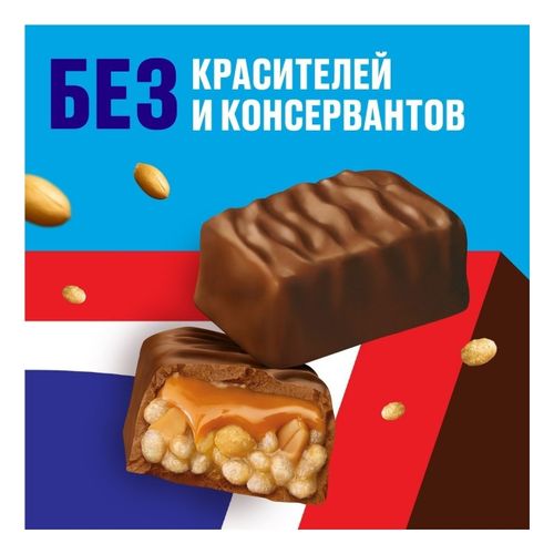 Батончик Snickers Crisper шоколадный 60 г