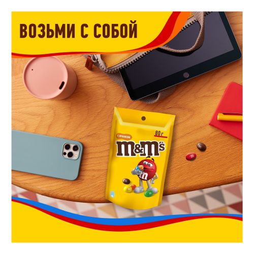 Драже M&M's с арахисом и молочным шоколадом 80 г