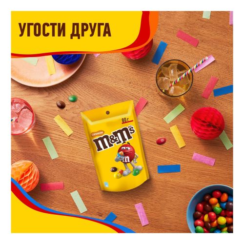 Драже M&M's с арахисом и молочным шоколадом 80 г