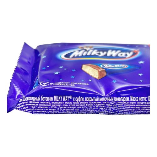 Батончики Milky Way шоколадные молочные 26 г х 4 шт
