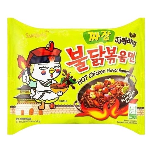 Лапша Samyang Рамен Hot Chicken острая со вкусом курицы в бобовом соусе быстрого приготовления 140 г
