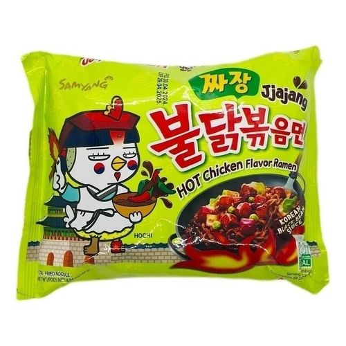 Лапша Samyang Рамен Hot Chicken острая со вкусом курицы в бобовом соусе быстрого приготовления 140 г