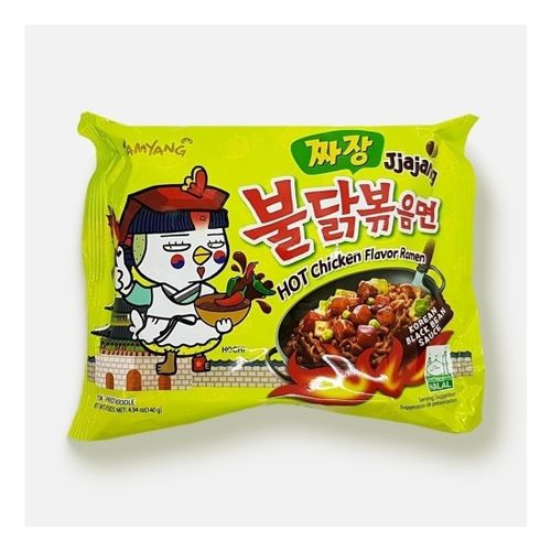 Лапша Samyang Рамен Hot Chicken острая со вкусом курицы в бобовом соусе быстрого приготовления 140 г