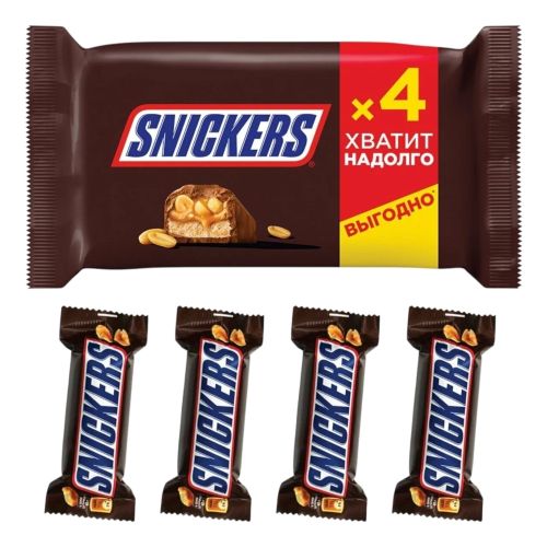 Батончики Snickers шоколадный жареный арахис-карамель-нуга 40 г х 4 шт