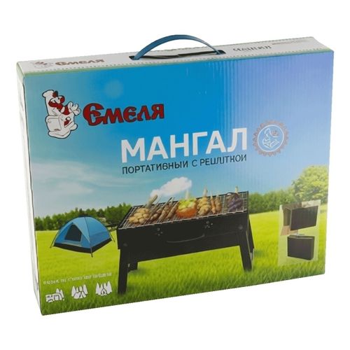 Мангал Емеля портативный с решеткой черный 2004 А 35 х 27 х 20 см
