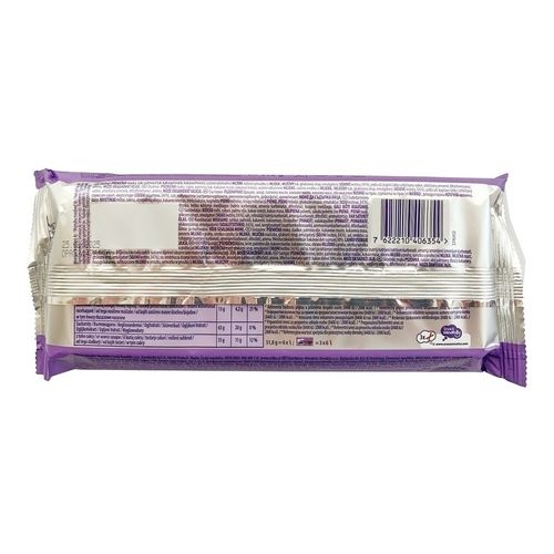 Печенье Milka Choco Sticks палочки в шоколадной глазури 112 г