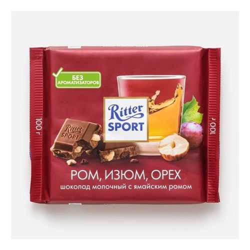Шоколад Ritter Sport ром-изюм-орех молочный 100 г