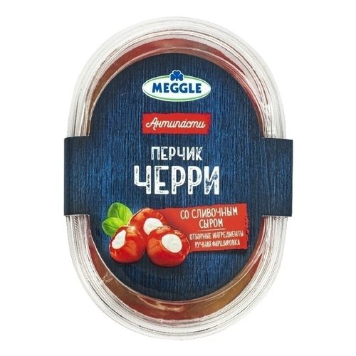 Закуска Антипасти Meggle перец черри со сливочным сыром БЗМЖ 210 г