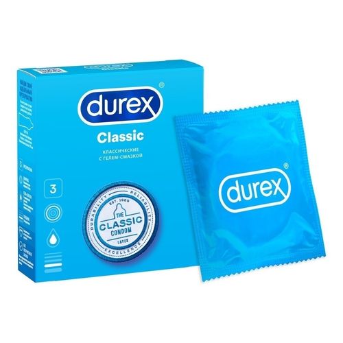 Презервативы Durex Classic гладкие с гелем-смазкой 3 шт